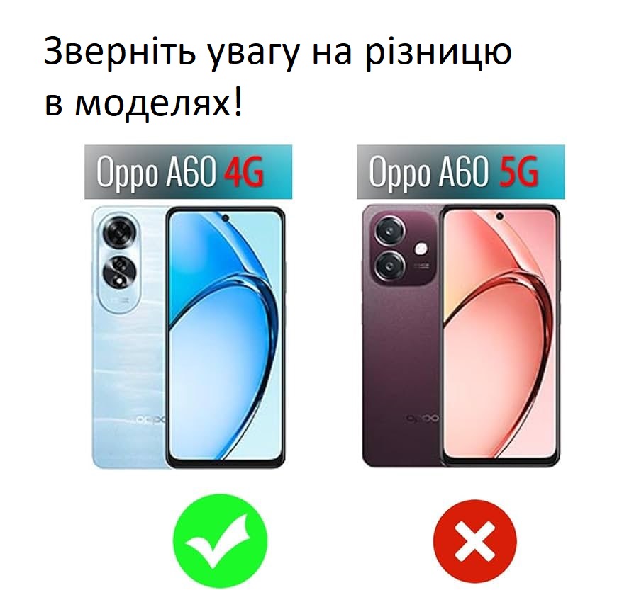 Чохол Full Silicone для OPPO A60 4G матовий сліконовий (Midnight Blue)-1